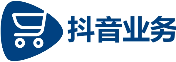 抖音商城业务24h在线下单平台|呱呱代网刷|dy播放量0.1元10000个